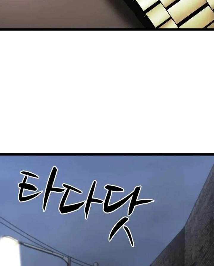 Hallym Gymnasium Chapter 220 Gambar 11