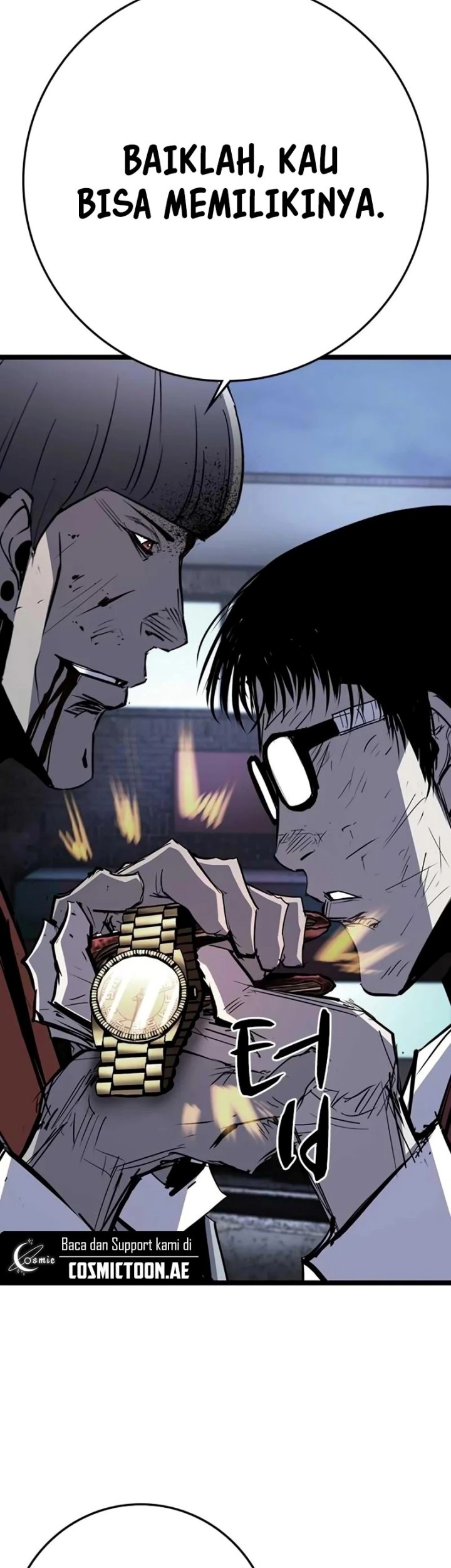 Hallym Gymnasium Chapter 220 Gambar 26