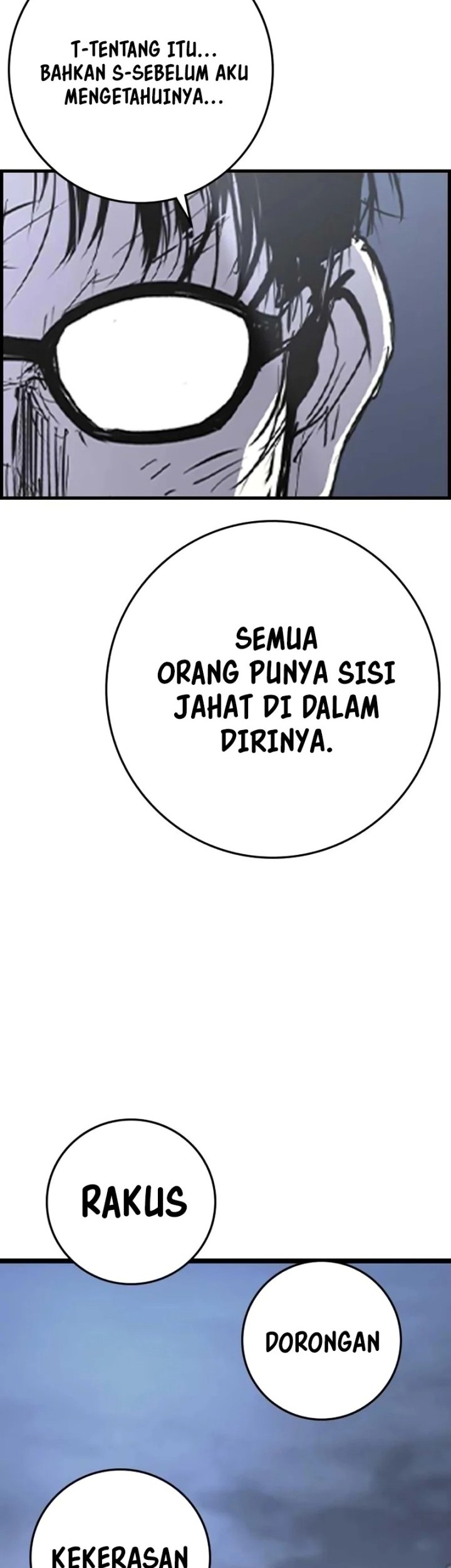 Hallym Gymnasium Chapter 220 Gambar 27