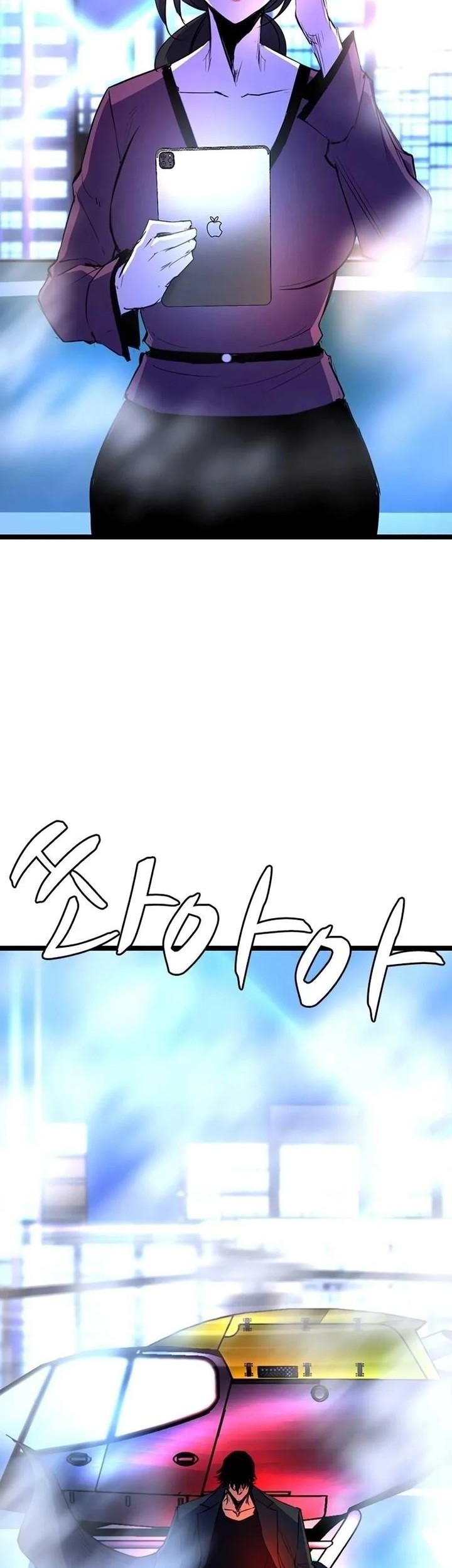 Hallym Gymnasium Chapter 219 Gambar 28