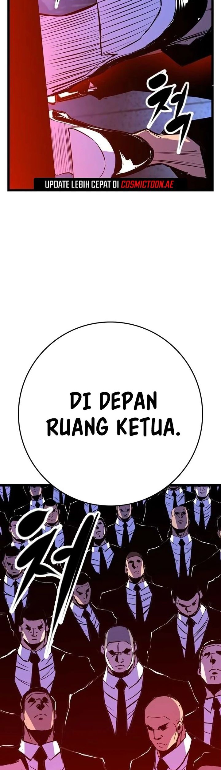 Hallym Gymnasium Chapter 219 Gambar 38