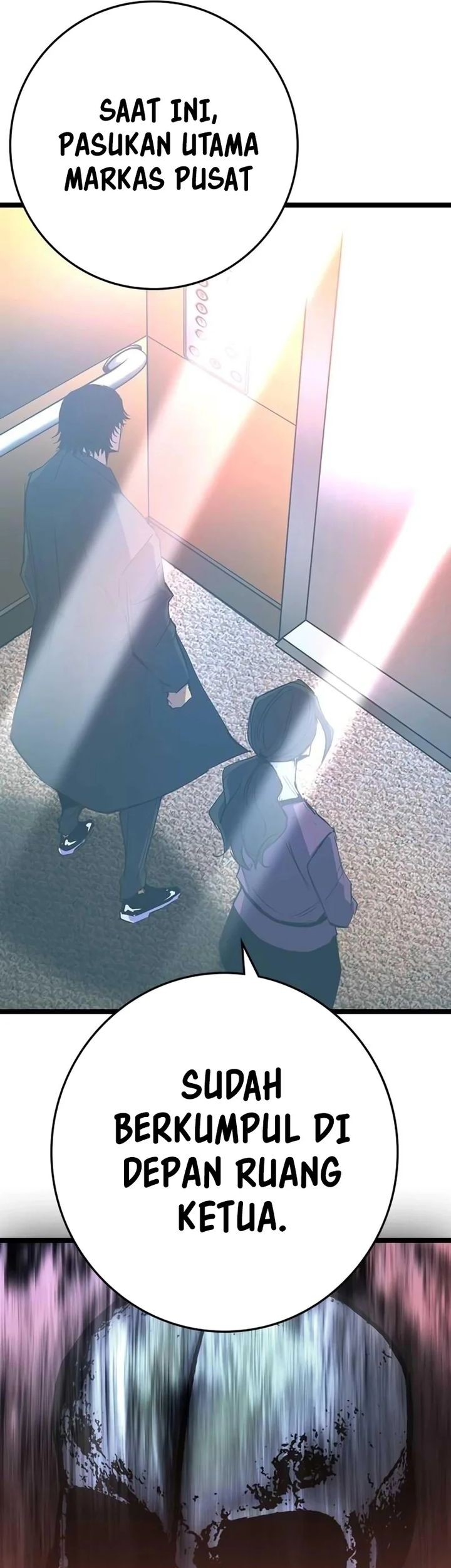 Hallym Gymnasium Chapter 219 Gambar 71