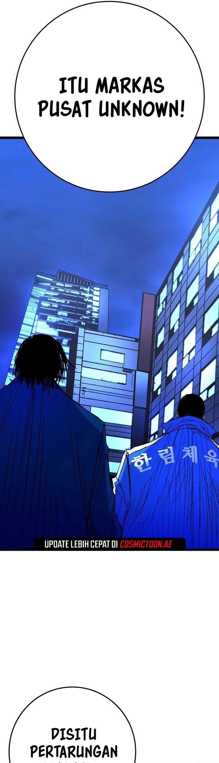Hallym Gymnasium Chapter 219 Gambar 94