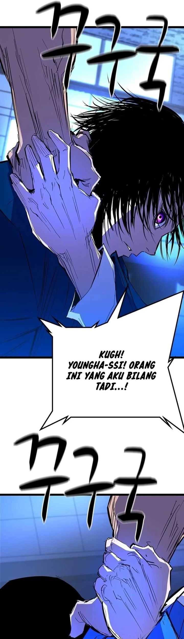 Hallym Gymnasium Chapter 219 Gambar 110