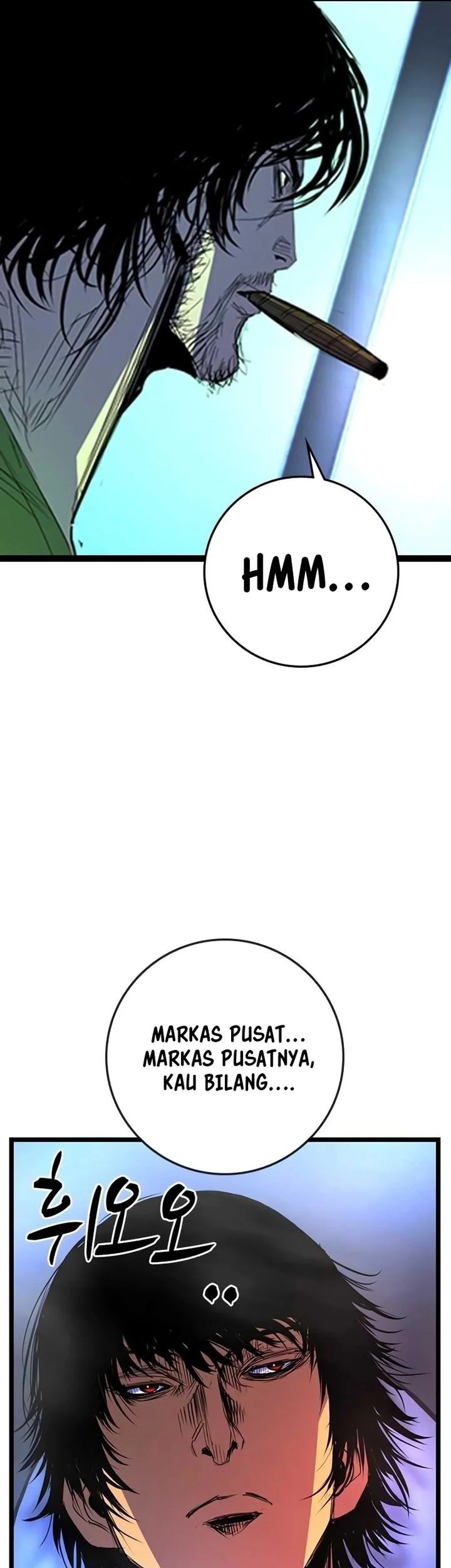 Hallym Gymnasium Chapter 219 Gambar 16