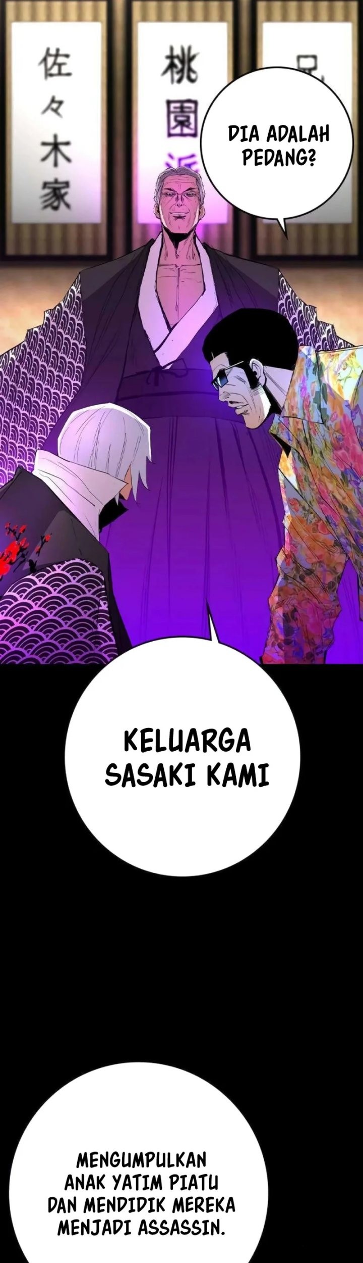 Hallym Gymnasium Chapter 218 Gambar 62