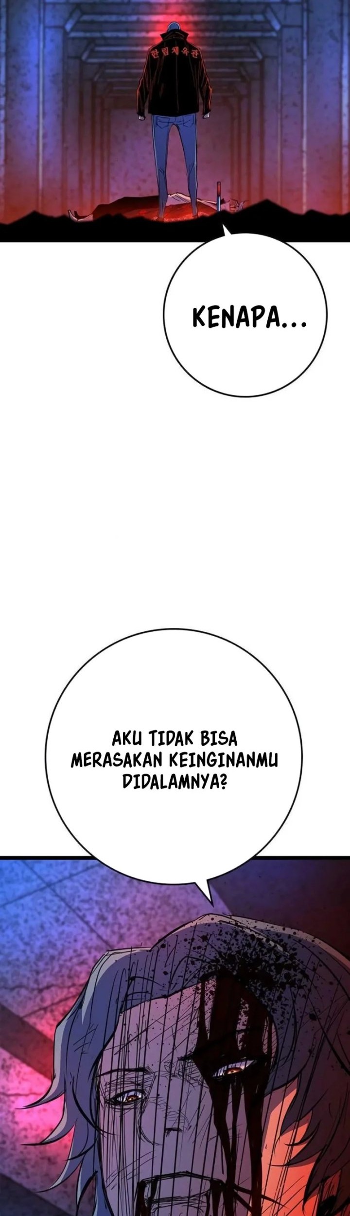Hallym Gymnasium Chapter 218 Gambar 83