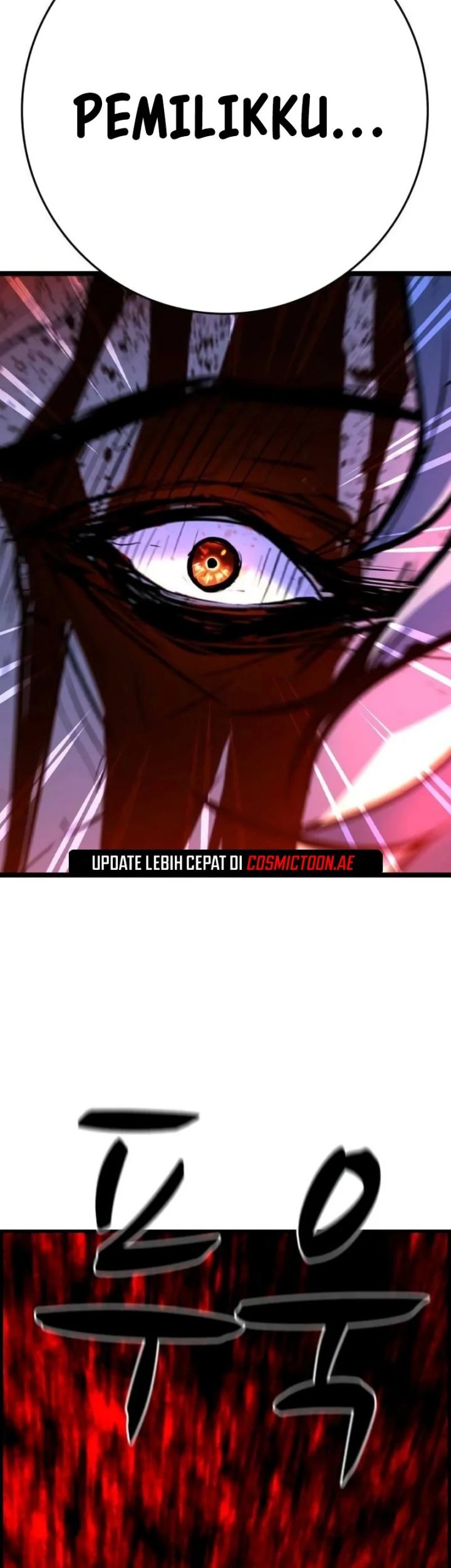 Hallym Gymnasium Chapter 218 Gambar 87