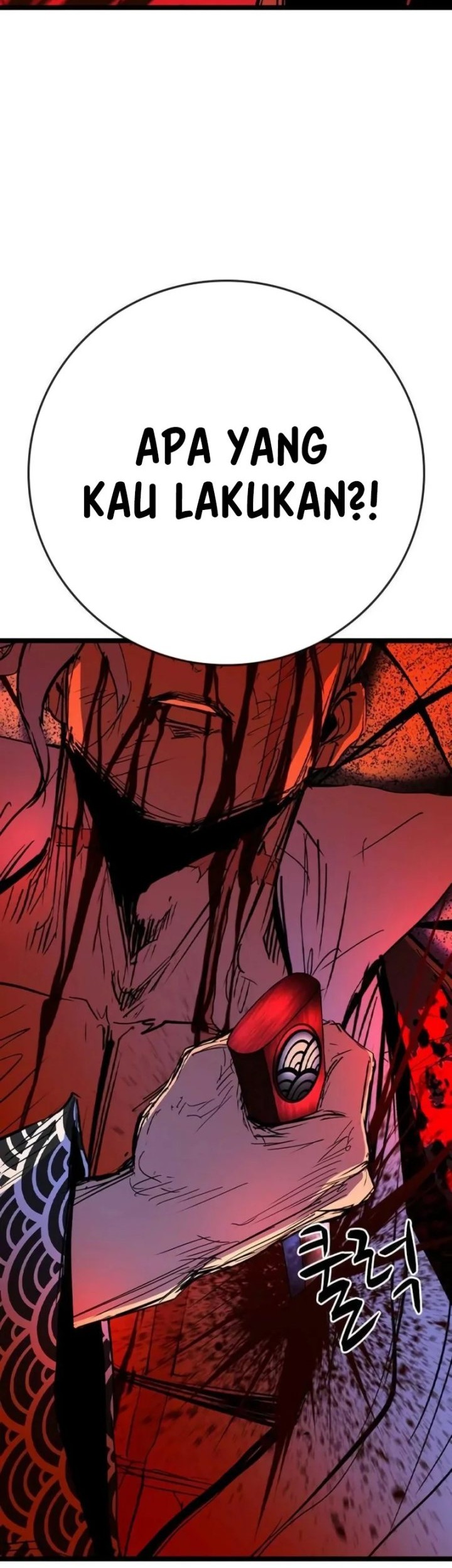 Hallym Gymnasium Chapter 218 Gambar 89