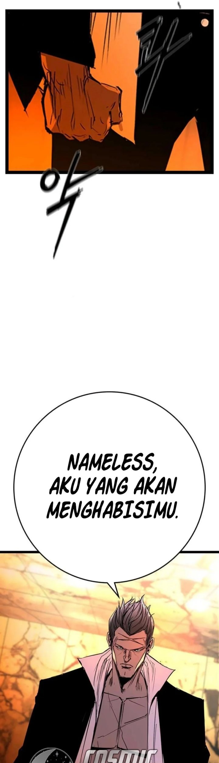 Hallym Gymnasium Chapter 218 Gambar 133