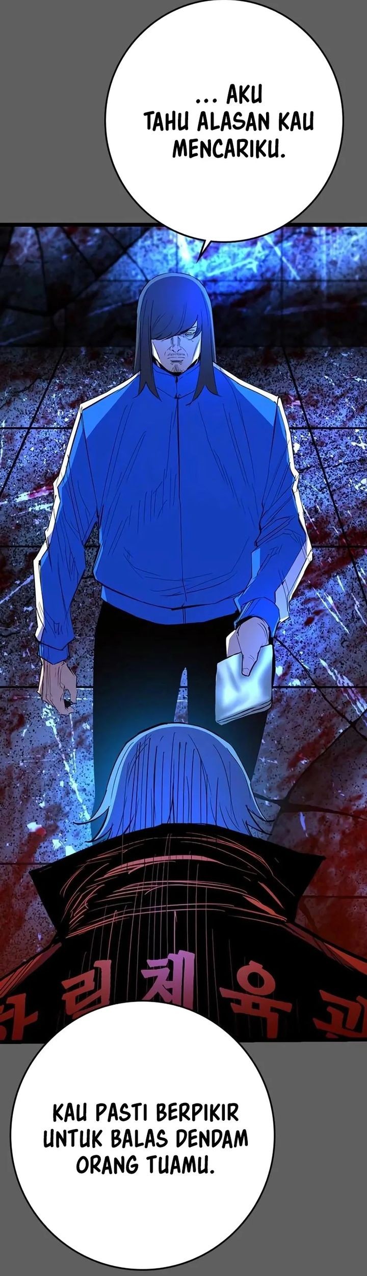 Hallym Gymnasium Chapter 217 Gambar 25