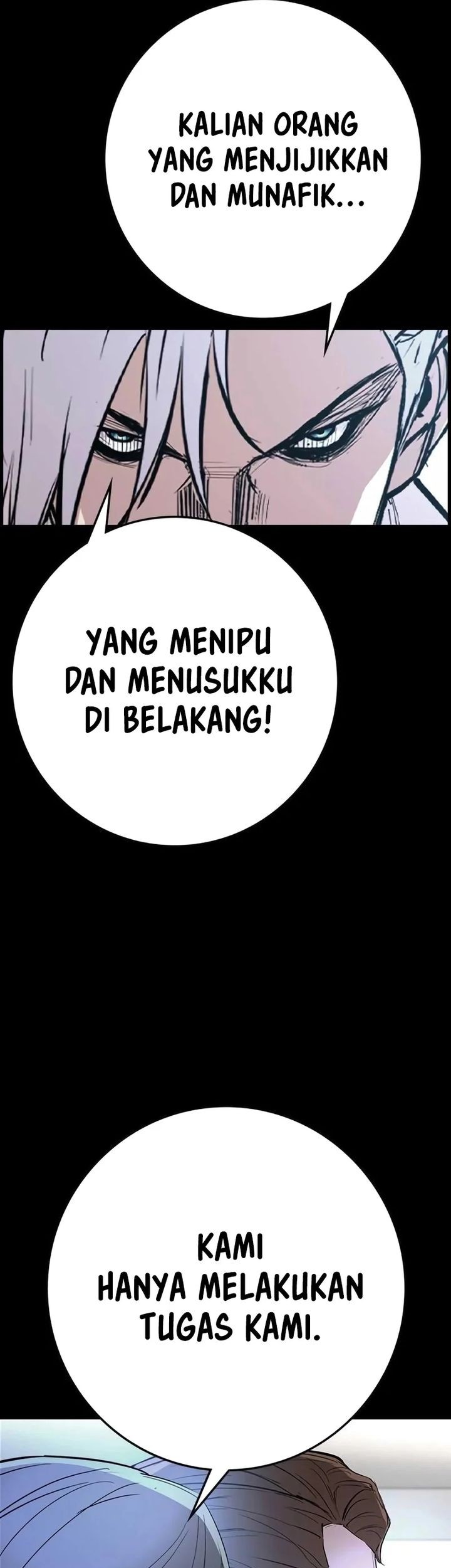 Hallym Gymnasium Chapter 217 Gambar 61