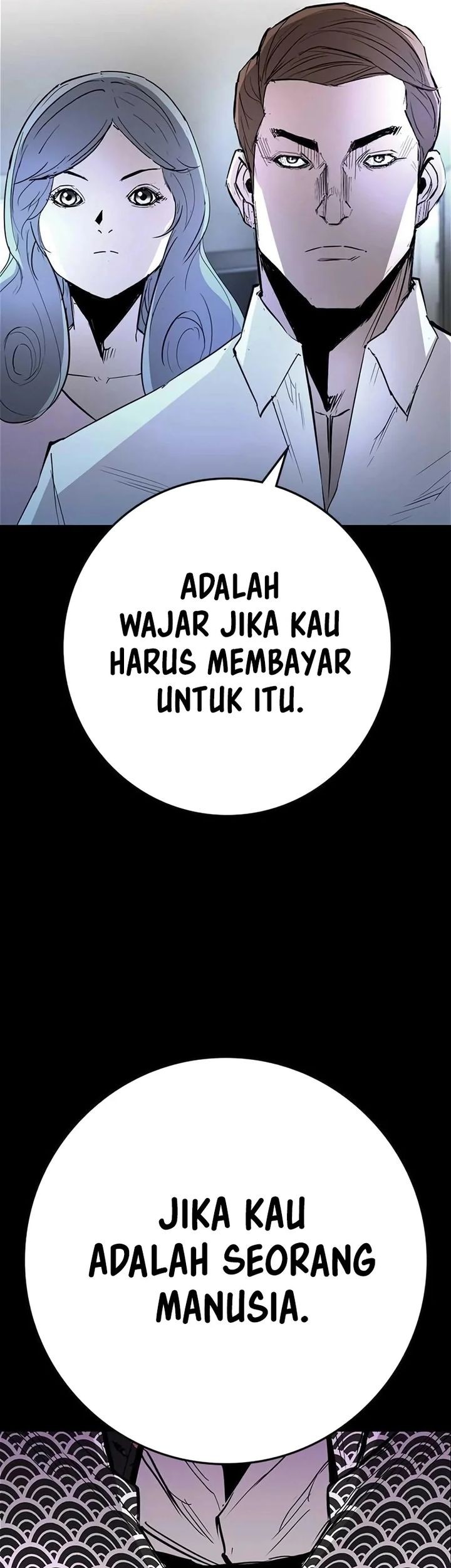 Hallym Gymnasium Chapter 217 Gambar 64