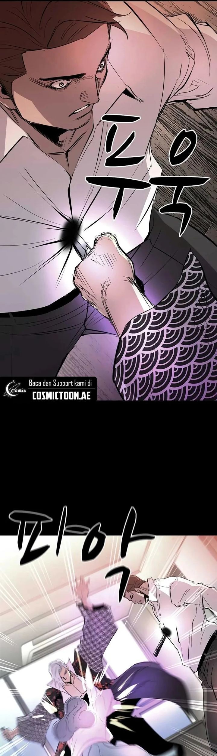 Hallym Gymnasium Chapter 217 Gambar 85