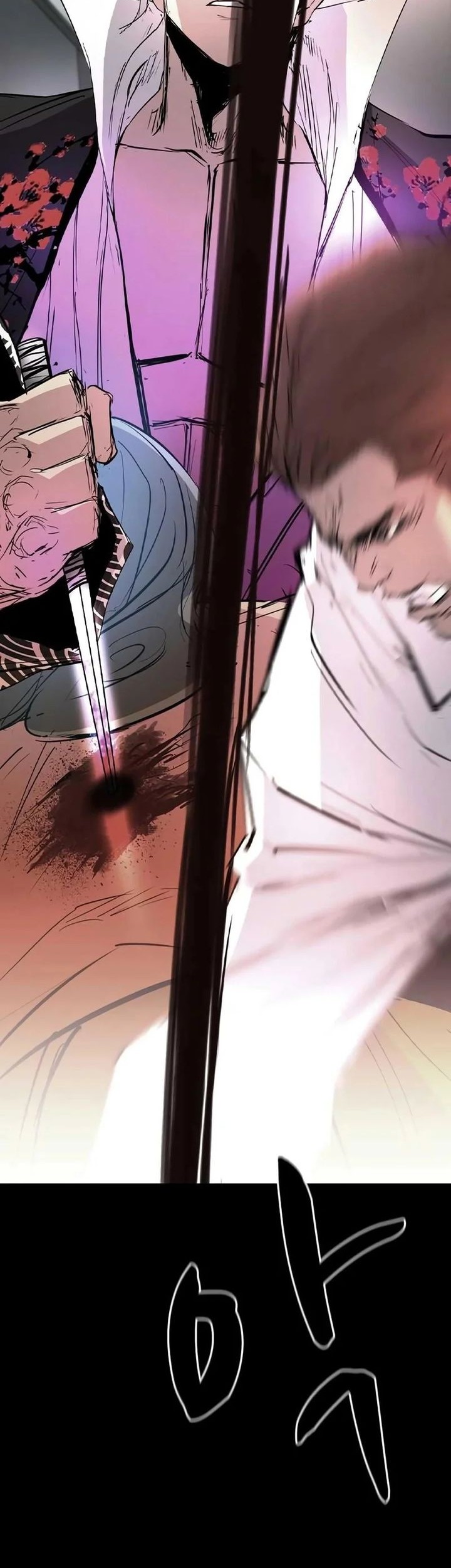 Hallym Gymnasium Chapter 217 Gambar 89