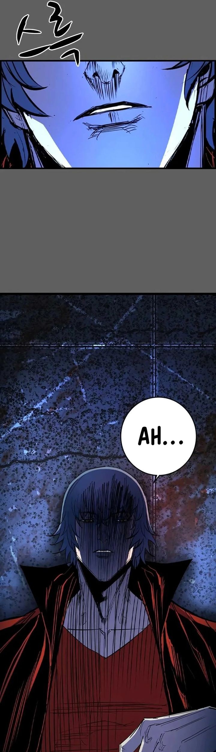 Hallym Gymnasium Chapter 217 Gambar 20