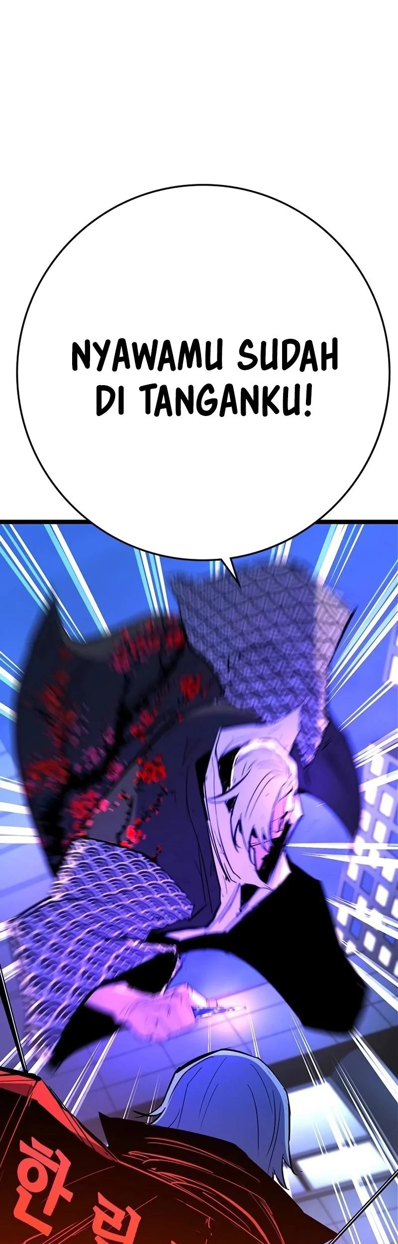 Hallym Gymnasium Chapter 216 Gambar 45
