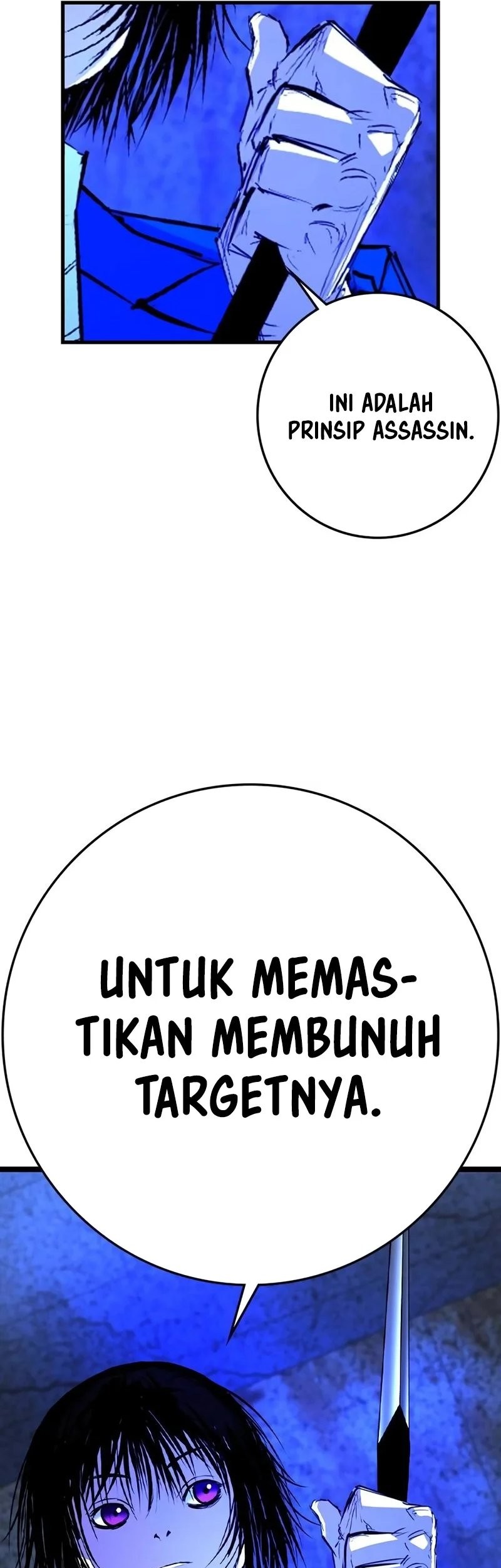 Hallym Gymnasium Chapter 216 Gambar 7
