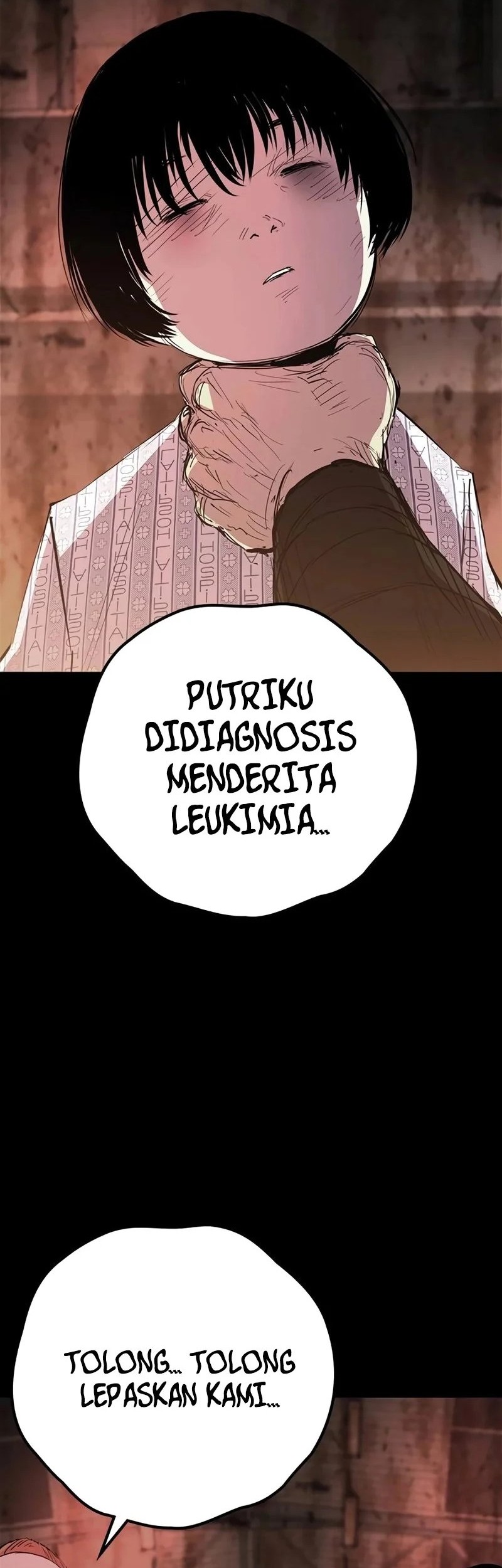 Hallym Gymnasium Chapter 215 Gambar 11