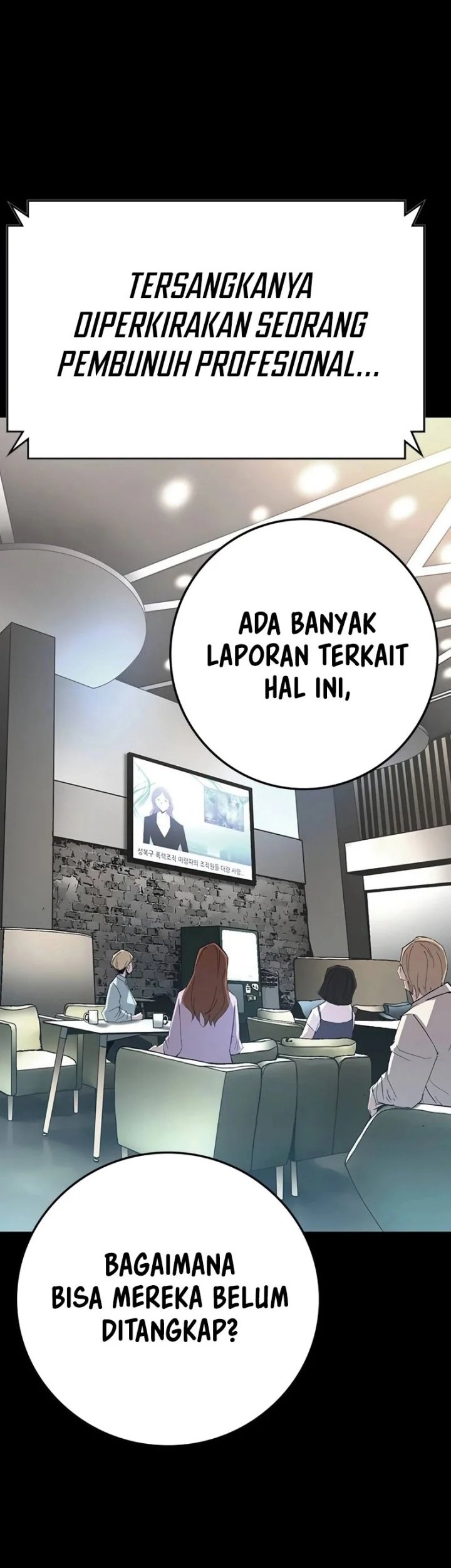 Hallym Gymnasium Chapter 214 Gambar 68