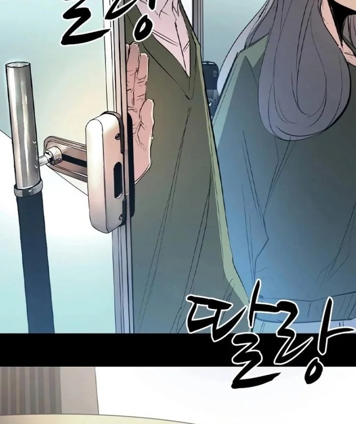 Hallym Gymnasium Chapter 214 Gambar 70