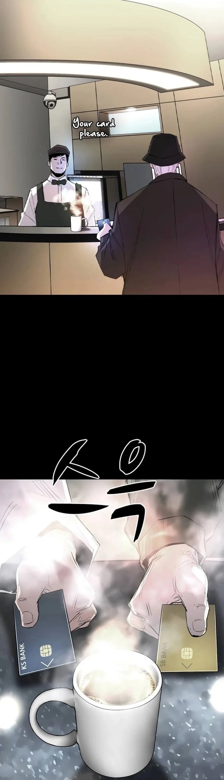 Hallym Gymnasium Chapter 214 Gambar 71
