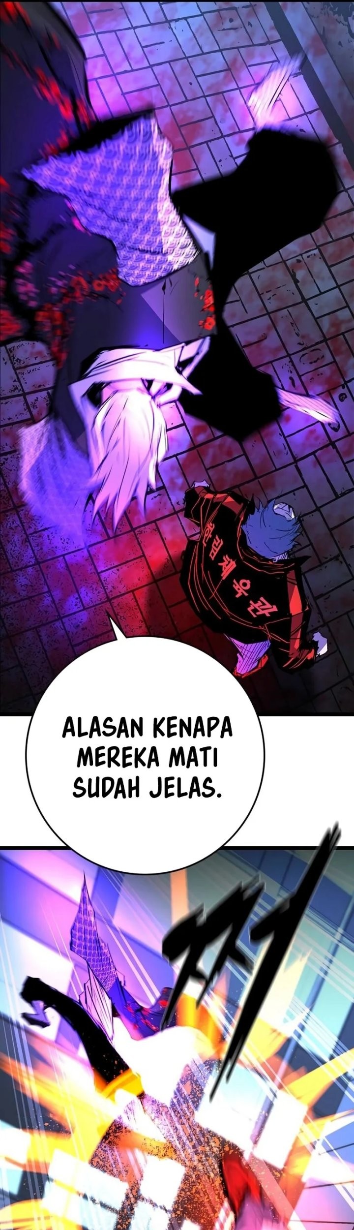 Hallym Gymnasium Chapter 214 Gambar 81