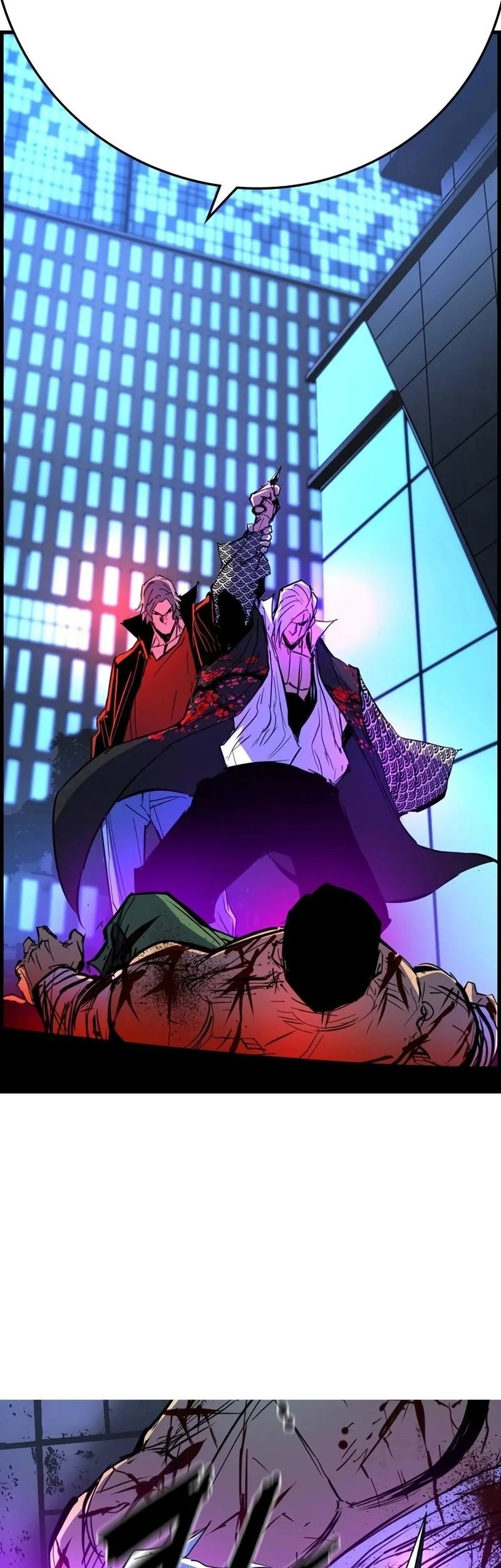 Hallym Gymnasium Chapter 213 Gambar 92