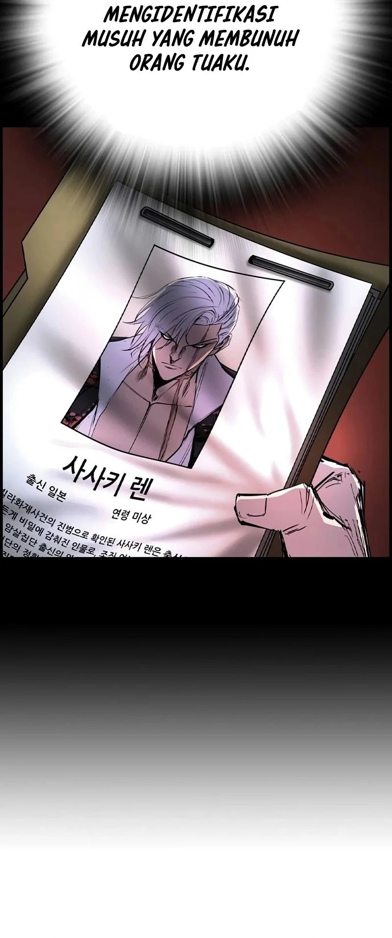 Hallym Gymnasium Chapter 213 Gambar 98
