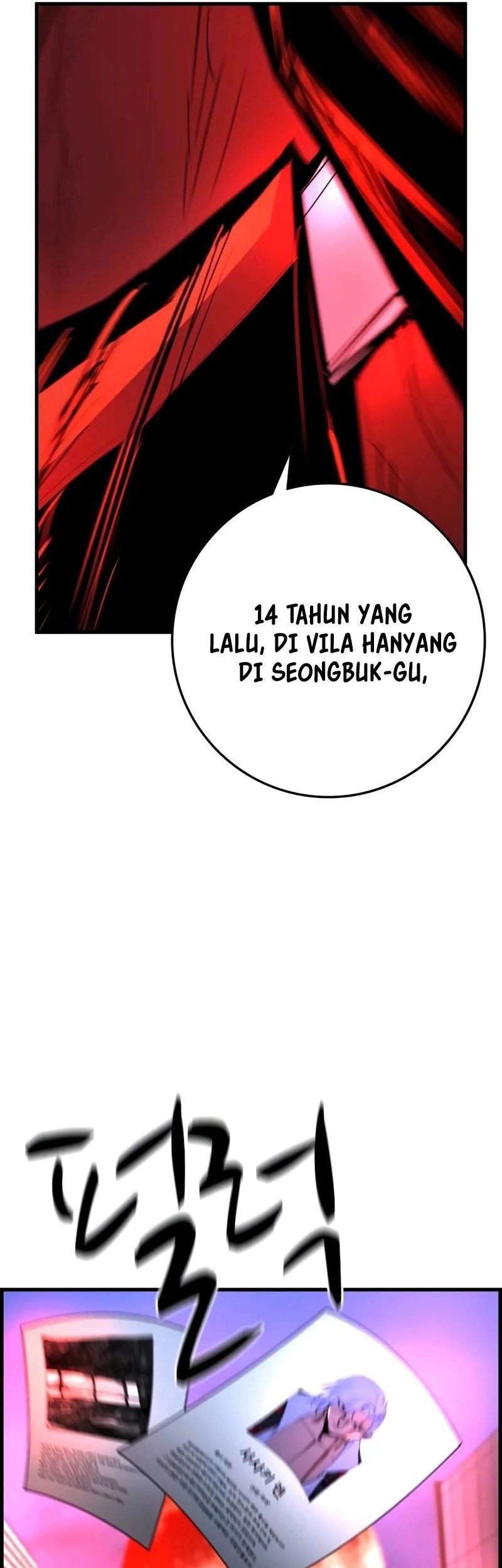 Hallym Gymnasium Chapter 213 Gambar 99