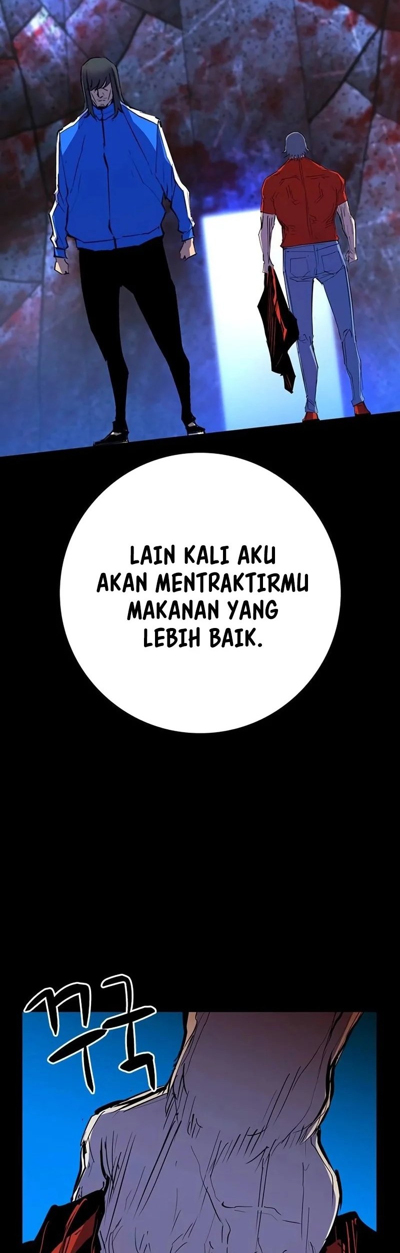 Hallym Gymnasium Chapter 213 Gambar 24