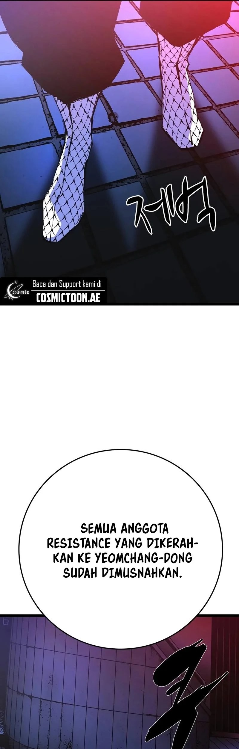 Hallym Gymnasium Chapter 213 Gambar 31