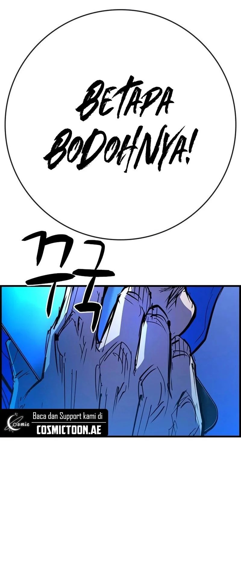 Hallym Gymnasium Chapter 212 Gambar 47