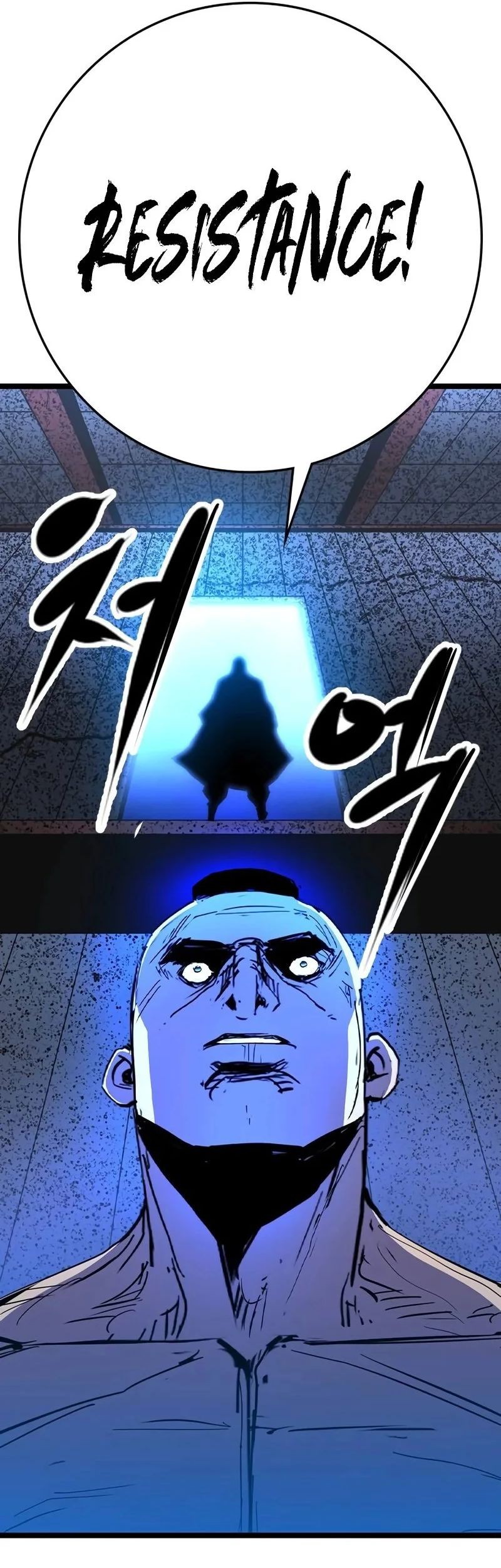 Hallym Gymnasium Chapter 212 Gambar 65