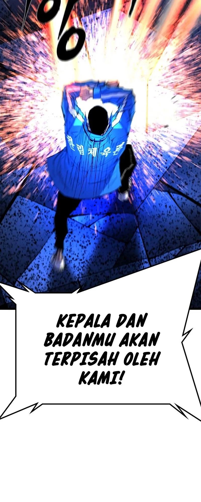 Hallym Gymnasium Chapter 211 Gambar 36