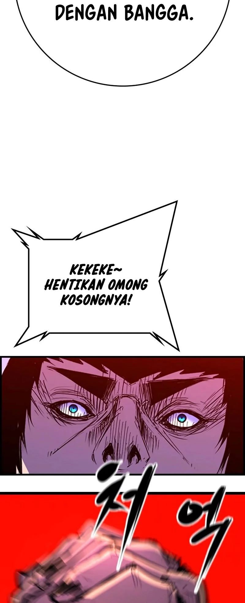 Hallym Gymnasium Chapter 211 Gambar 42