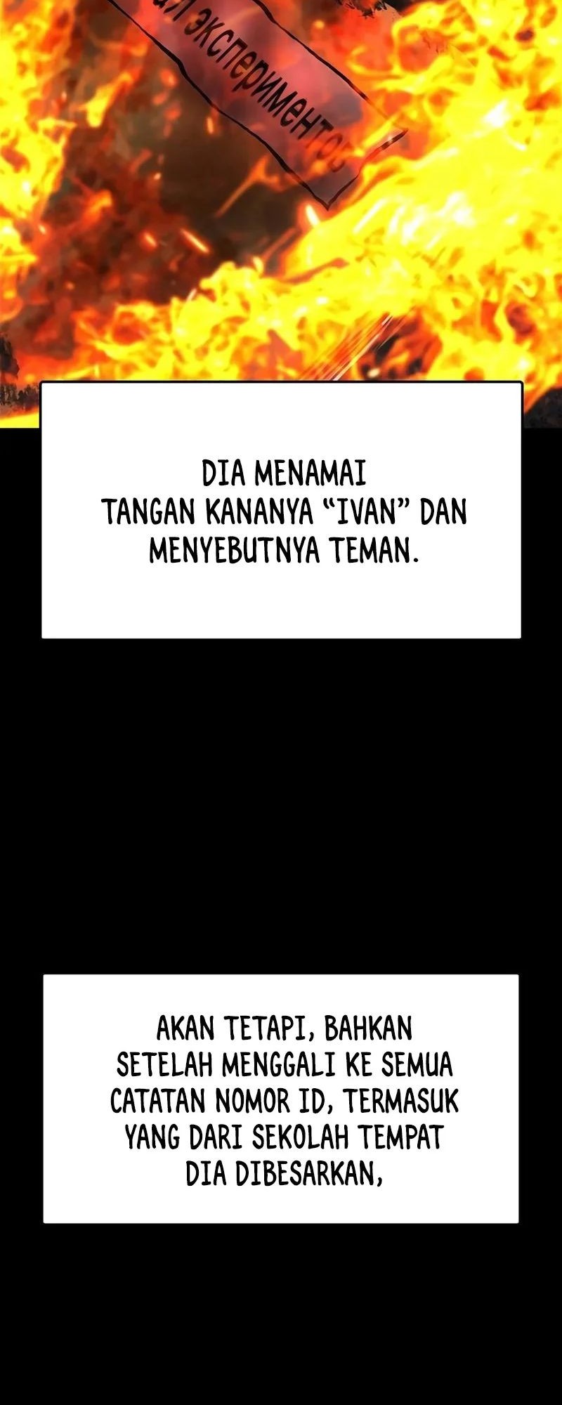 Hallym Gymnasium Chapter 211 Gambar 90