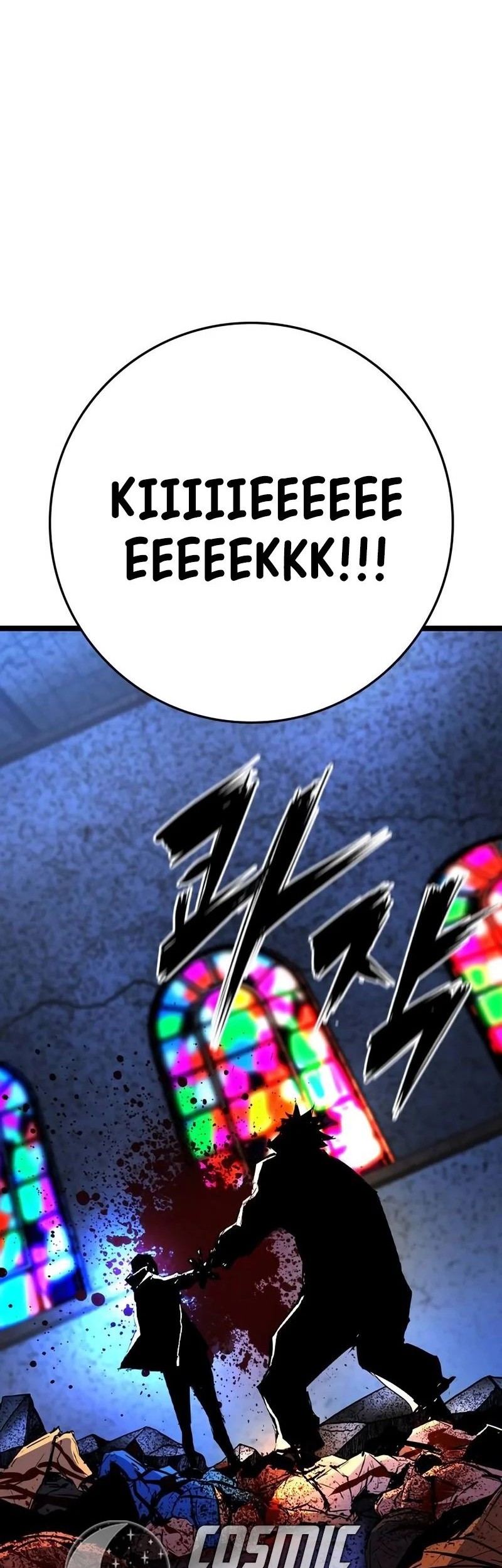 Hallym Gymnasium Chapter 211 Gambar 140