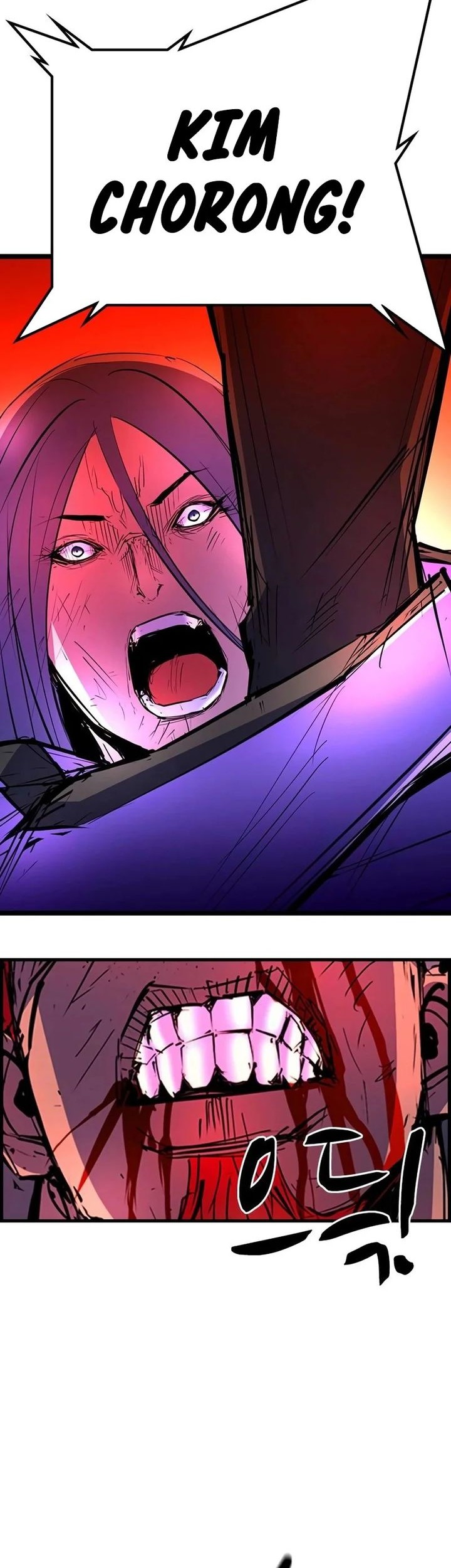 Hallym Gymnasium Chapter 210 Gambar 66