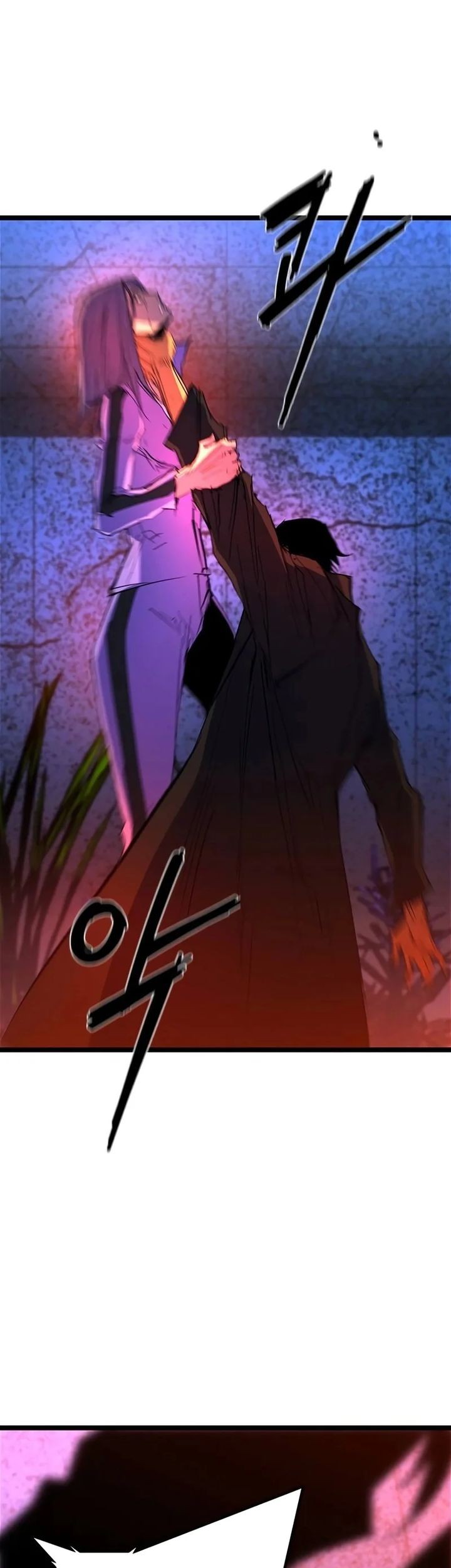 Hallym Gymnasium Chapter 210 Gambar 95