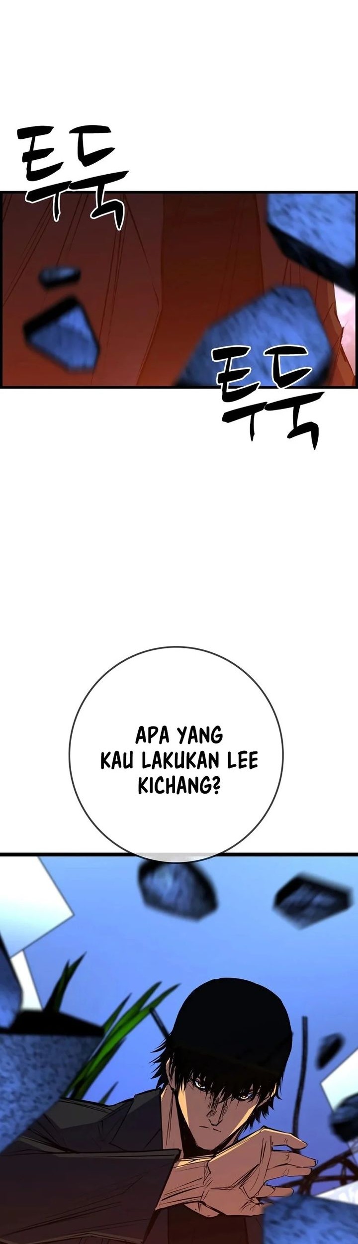 Hallym Gymnasium Chapter 209 Gambar 106