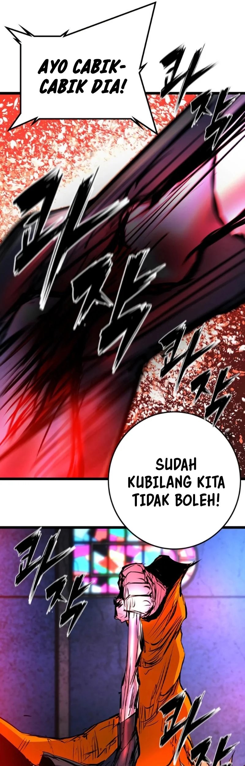 Hallym Gymnasium Chapter 208 Gambar 72