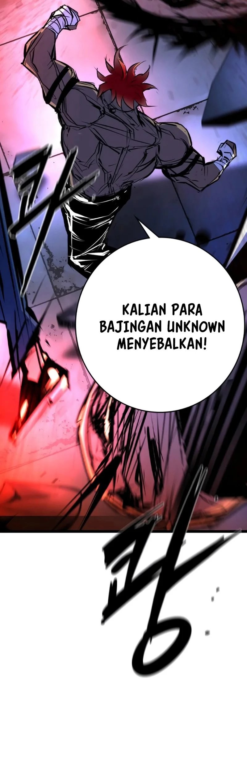Hallym Gymnasium Chapter 208 Gambar 4