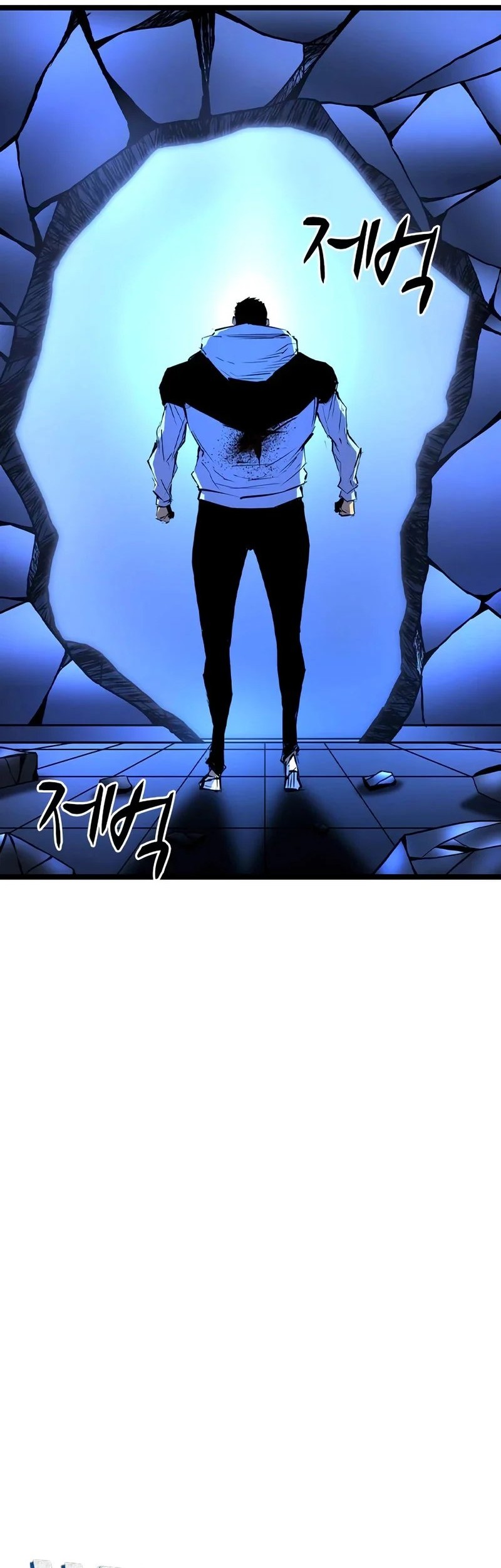 Hallym Gymnasium Chapter 207 Gambar 33