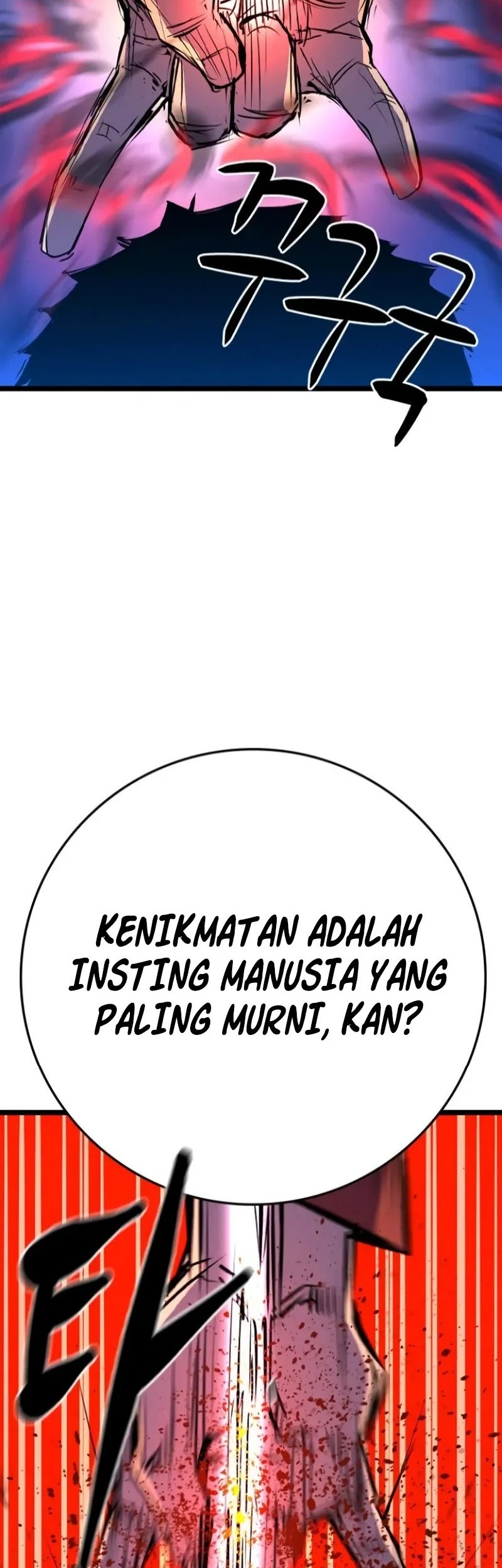 Hallym Gymnasium Chapter 206 Gambar 65