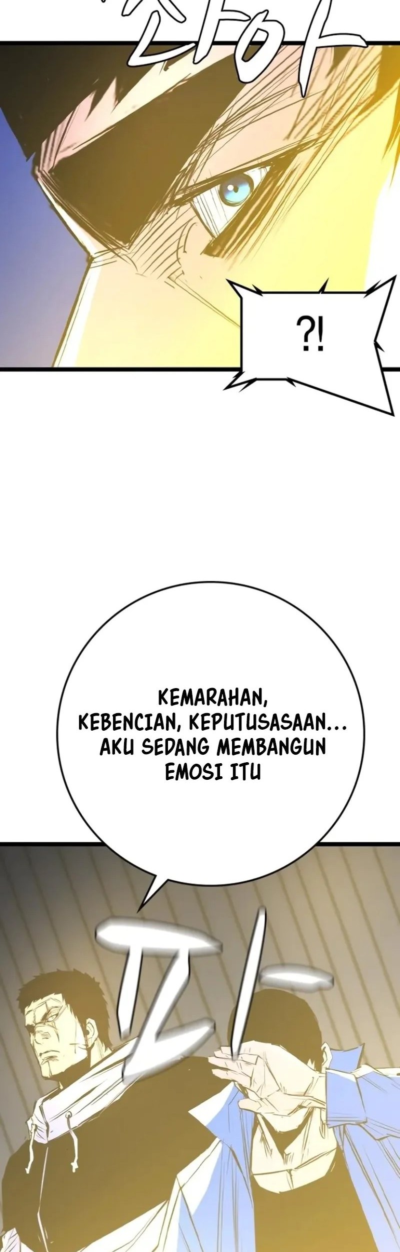 Hallym Gymnasium Chapter 205 Gambar 68