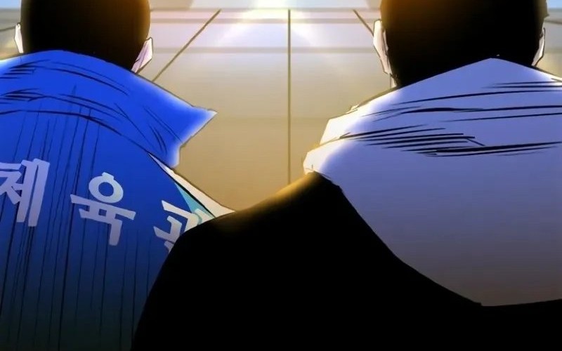 Hallym Gymnasium Chapter 205 Gambar 70