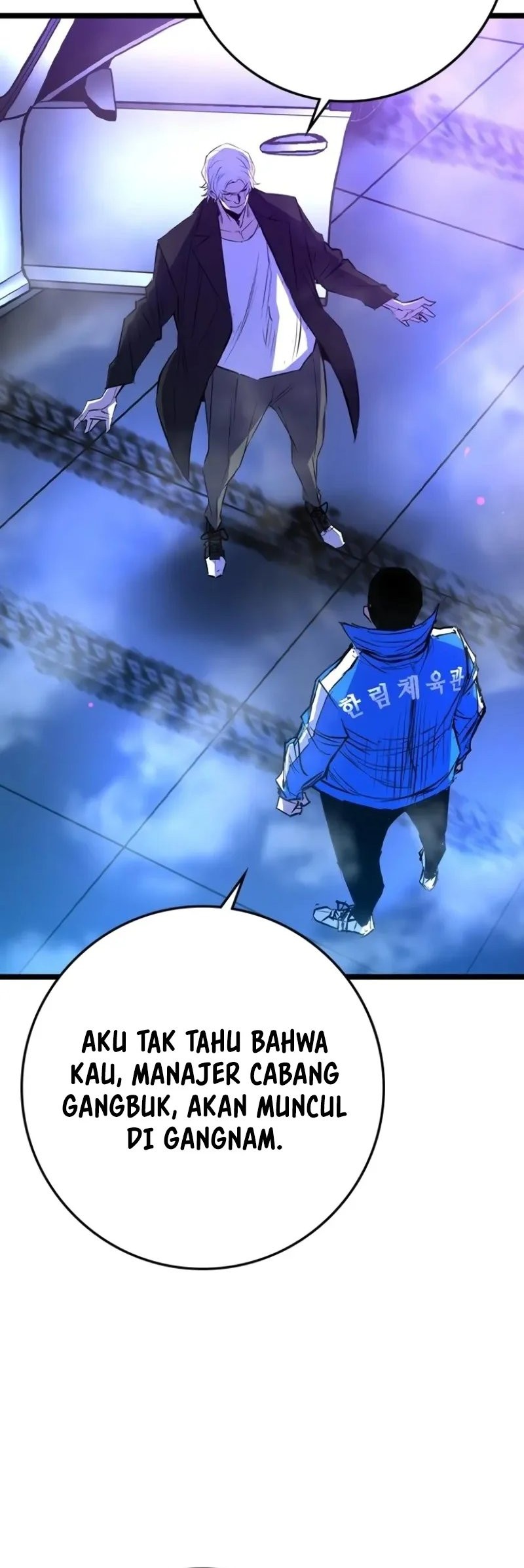 Hallym Gymnasium Chapter 205 Gambar 77