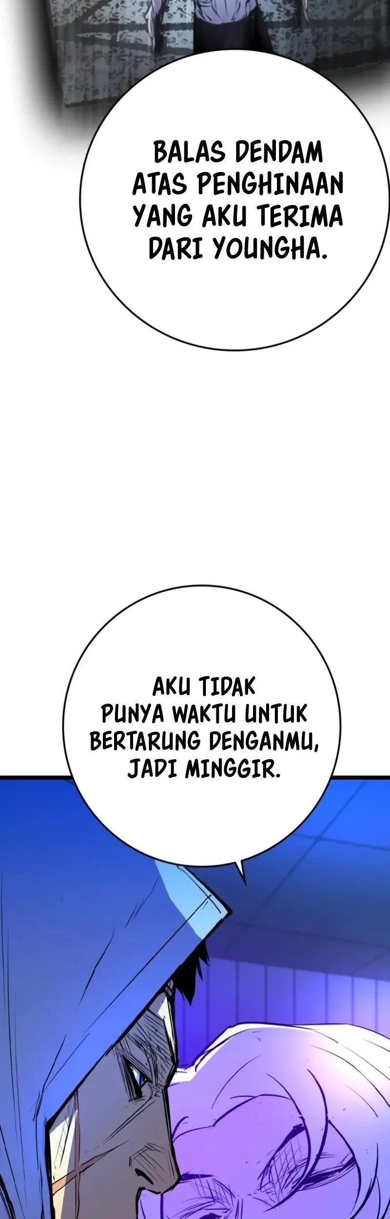 Hallym Gymnasium Chapter 205 Gambar 97