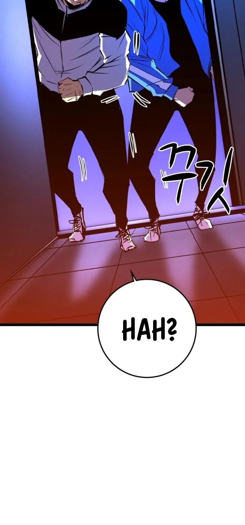 Hallym Gymnasium Chapter 205 Gambar 30